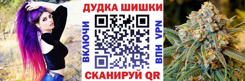 Купить Бабушкин ГАШИШ А ПВП Меф