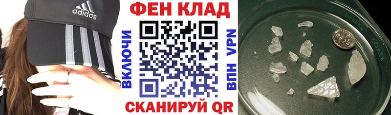 купить   Бабушкин  Амфетамин Розовый 