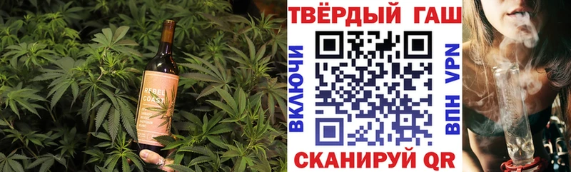 Cannafood конопля  как найти наркотики  Бабушкин 