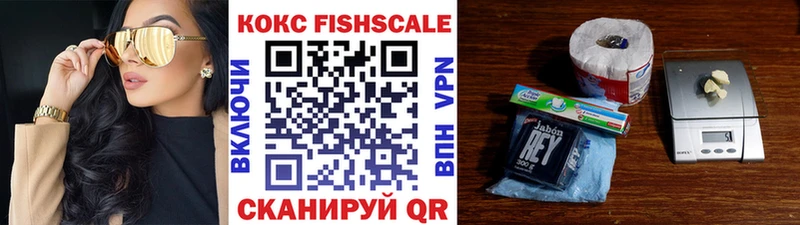 COCAIN Боливия  Бабушкин 