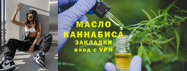 меф Аркадак