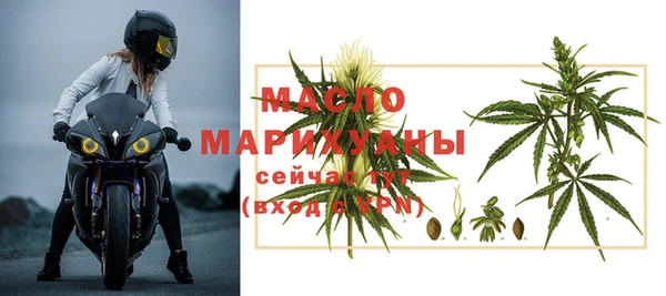 скорость mdpv Алексин