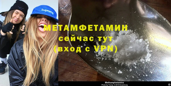 меф Аркадак