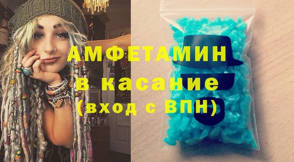 меф Аркадак