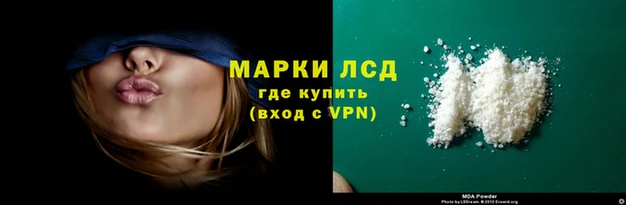 меф Аркадак