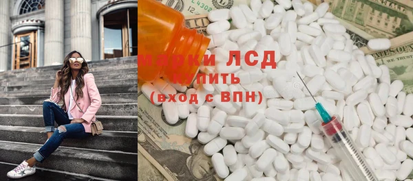 меф Аркадак