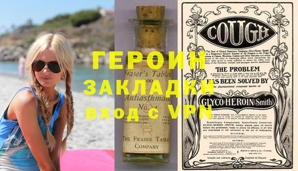 меф Аркадак