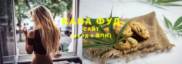 меф Аркадак