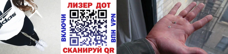 Наркотические марки 1,8мг  darknet Telegram  Бабушкин  цены   omg зеркало 