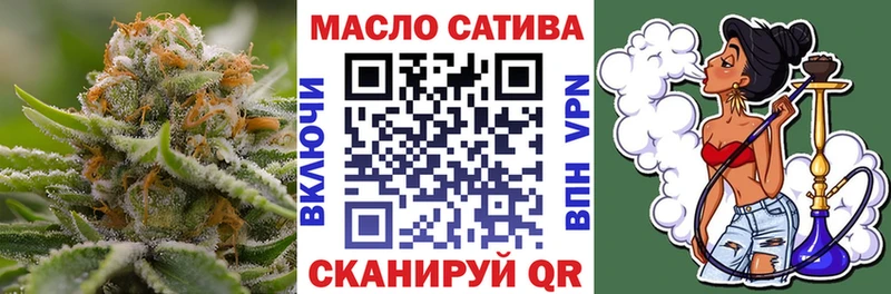 купить закладку  Бабушкин  Дистиллят ТГК концентрат 